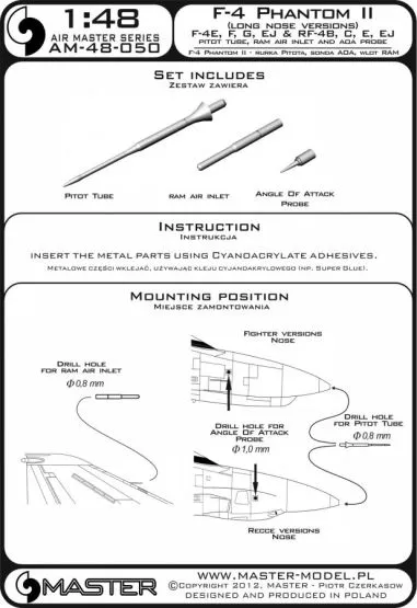 F-4 Phantom II (long nose versions) 1:48