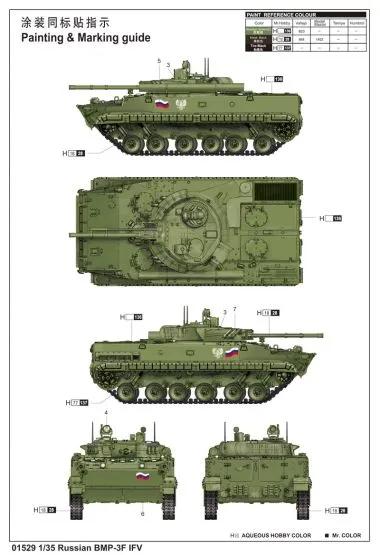 BMP-3F IFV 1:35