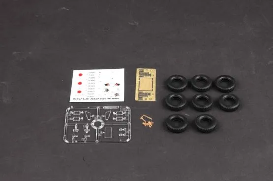 JGSDF Type 96 WAPC 1:35