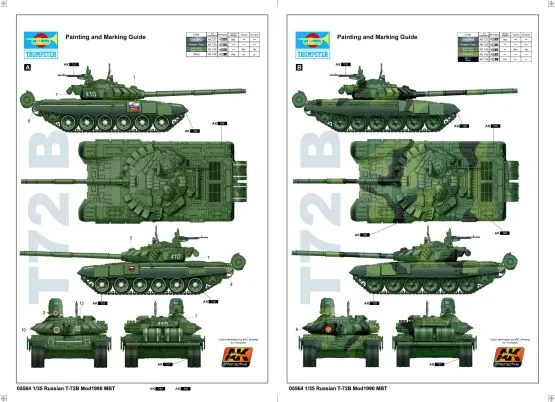 T-72B Mod. 1989 MBT Cast Turret 1:35