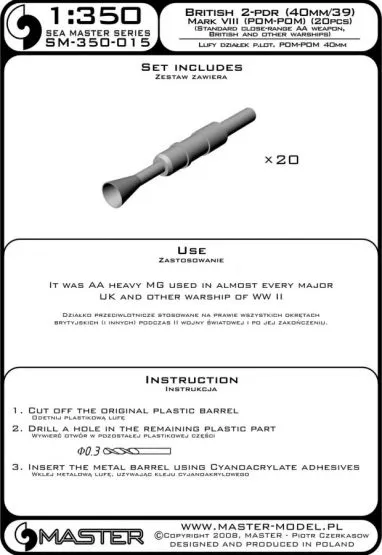 British 2-pdr - 40mm/39 (1.575in) Mark VIII (POM-POM) barrels 1:350