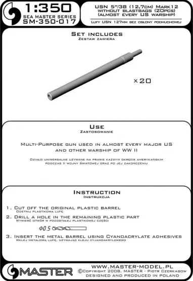 USN 5in/38 (12.7 cm) Mark 12 barrels - without blastbags 1:350