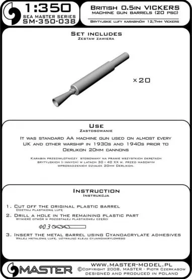 Vickers .50 cal machine gun barrels 1:350