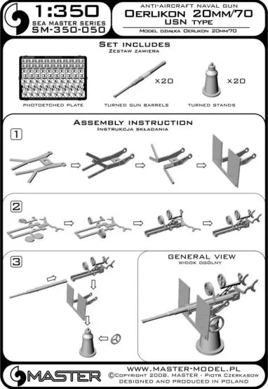 Oerlikon 20mm USN type 1:350