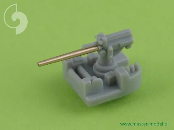 USN 5in/25 (12.7 mm) barrels (14pcs) 1:350