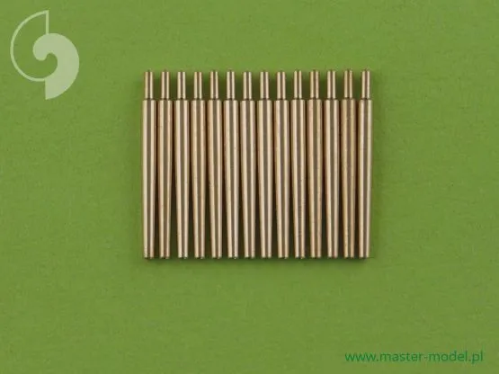 USN 5in/25 (12.7 mm) barrels (14pcs) 1:350