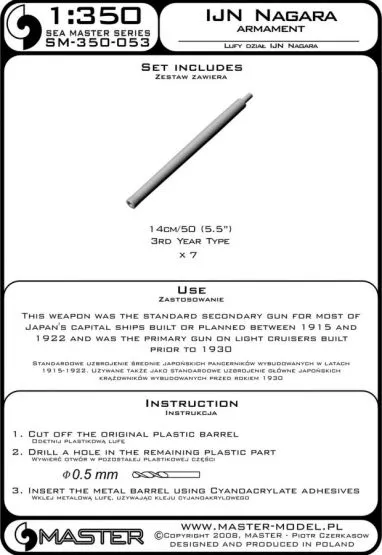 IJN Nagara armament - 14cm/50 (7pcs) barrels 1:350