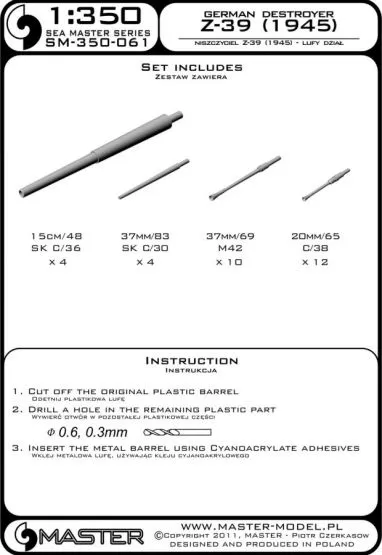 German Zerstörer Z-39 (1945) gun barrels set 1:350