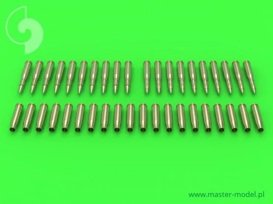 ZU-23-2 "Sergey" ammunition 1:35