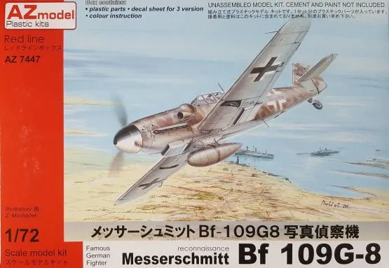 Bf 109G-8 Recon 1:72