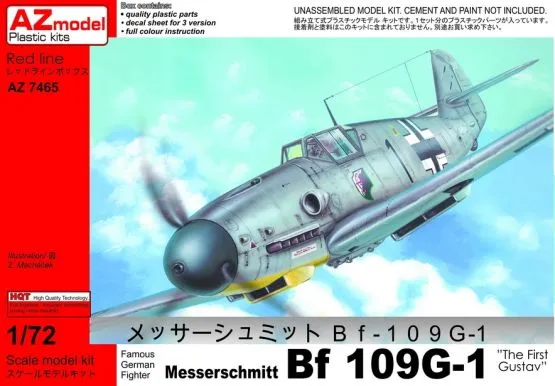Bf 109G-1 The first Gustav 1:72