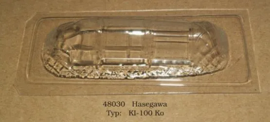 KI-100 Ko vacu canopy für Hasegawa 1:48