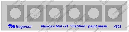 MiG-21 Fishbed decal 1:48