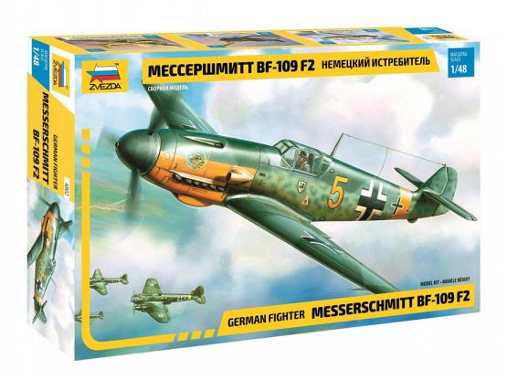Messerschmitt Bf 109F-2 1:48