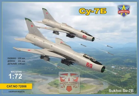 Su-7B Fitter-A 1:72