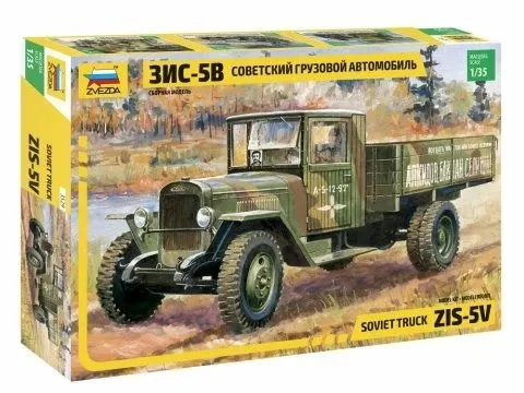 ZIS-5V Soviet Truck WWII 1:35