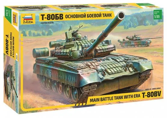 T-80BV with ERA Russian MBT 1:35