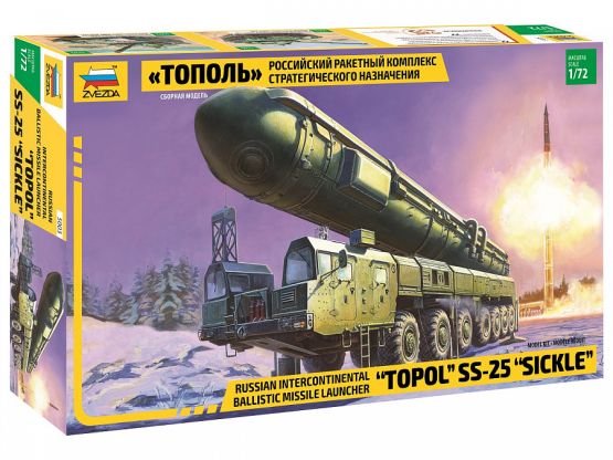 RT-2PM TOPOL ICBM 1:72