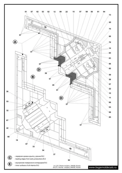 Northrop B-2A Spirit 1:72