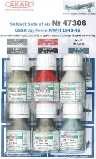 USSR Air Force - WW II 1943-45