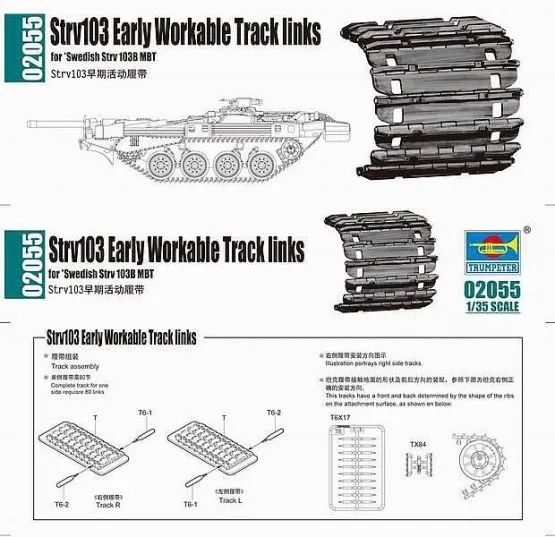 Strv103 Early Worktable Track links 1:35