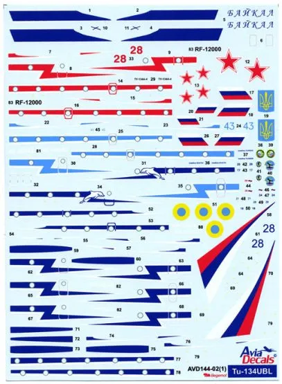Tu-134UBL Conversion Set 1:144