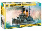 Battleship "Knyaz Suvorov" 1:350 Battleship "Knyaz Suvorov" 1:350