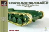 T-70M/SU-76/T-80/ZSU-37 Soviet WWII tanks tracks 1:72