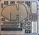 An-22 Detail Set for Eastern Express 1:144 An-22 Detail Set for Eastern Express 1:144