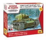 KV-1 mod. 1940 1:100 KV-1 mod. 1940 1:100