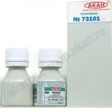 White (faded) - 10ml Aclylic