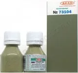 Grau-grün (Protective 1908) - 15ml