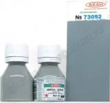 Hellgrau (MiG-29) - Acryl 10ml Hellgrau (MiG-29) - Acryl 10ml