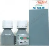 Gray-blue (Su-25) - 10ml Gray-blue (Su-25) - 10ml