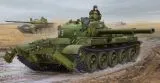 T-62 Mod.1975 with KMT-6 Mine Plow 1:35 T-62 Mod.1975 with KMT-6 Mine Plow 1:35
