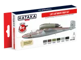 Luftwaffe WW.II Late Paint Set