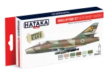 Israeli AF paint set (1970s desert colours)