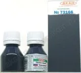 Dark-Grey (eggplant gray) - Acryl 10ml Dark-Grey (eggplant gray) - Acryl 10ml