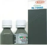 A-14 Steel Grey - 15ml Acrylic