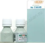 Hellblau (Su-27) - Acryl 10ml