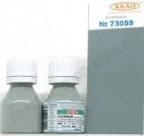 Grau - 10ml Acryl