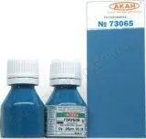 Blue - 10ml Acrylic Blue - 10ml Acrylic