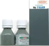 Sharovaja Nr.32 - 15ml Acrylic