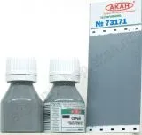 Grau (Yak-130) - 10ml Acryl