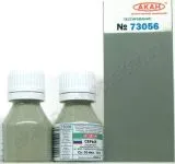 Grau - 10ml Acryl Grau - 10ml Acryl