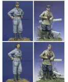 Russian Tank Crew Set. 1943-1945 1:35 Russian Tank Crew Set. 1943-1945 1:35