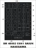 C6N1 Saiun mask für Hasegawa 1:48
