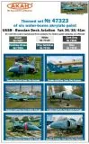 USSR/ Russian Deck Aviation - Yak-38, Yak-141 USSR/ Russian Deck Aviation - Yak-38, Yak-141