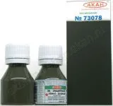 3B Darkgreen - 15ml Acrylic