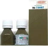 Sand - 15ml Acryl